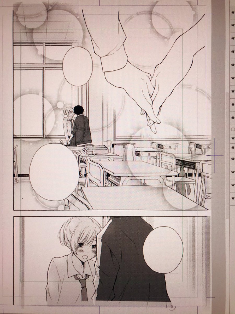 原稿終わりました(`・∀・')

_人人人人人人人人人人人_
> 百合が百合ってきた <
‾Y^Y^Y^Y^Y^Y^Y^Y^Y‾ 