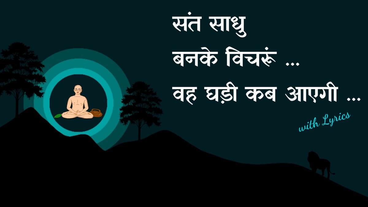 JainNatya's tweet photo. https://t.co/dCLhnVhFIz https://t.co/0raRzSaEn7