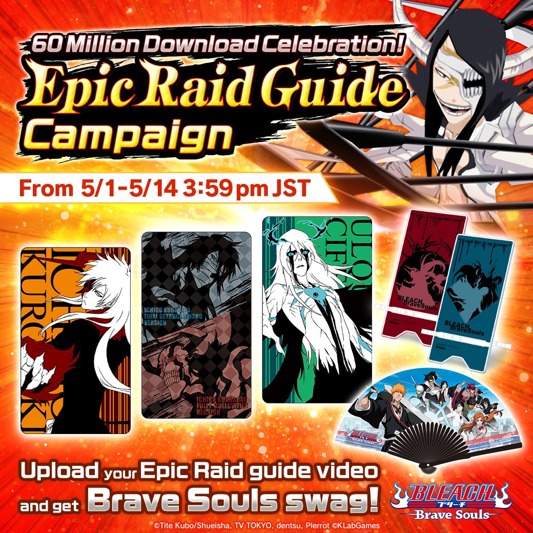 Bleach Brave Souls Bleachbrs En Twitter