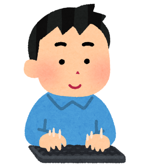 なんj民のtwitterイラスト検索結果