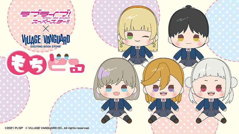 0以上 ラブ ライブ 髪型 やり方 勝利の最高の壁紙無料rhd