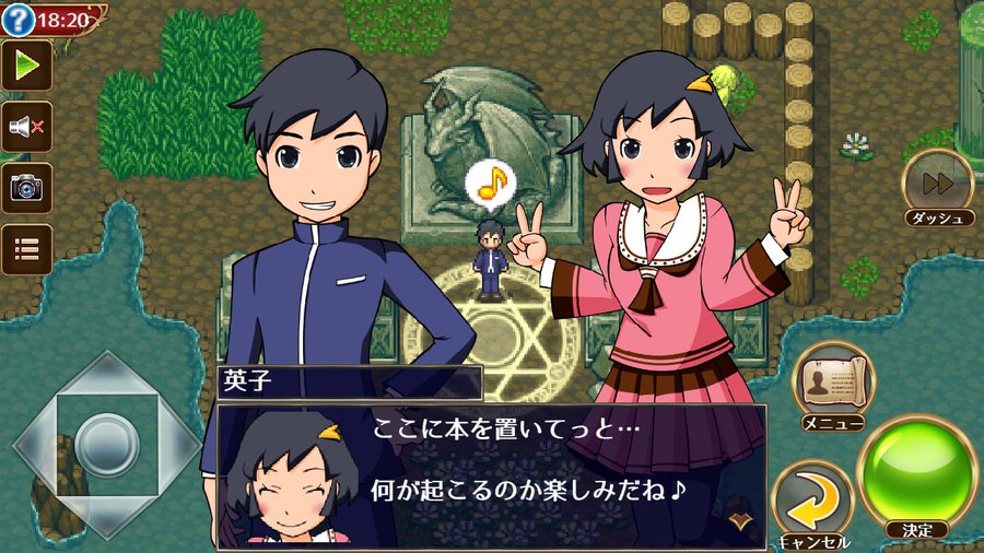 ビットゲームメーカー公式