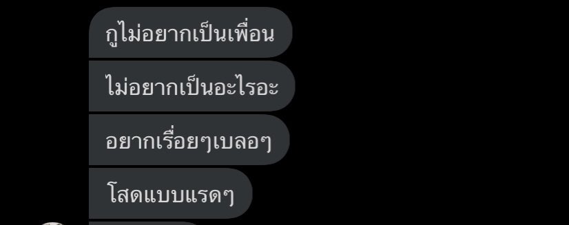 cherry tweet media