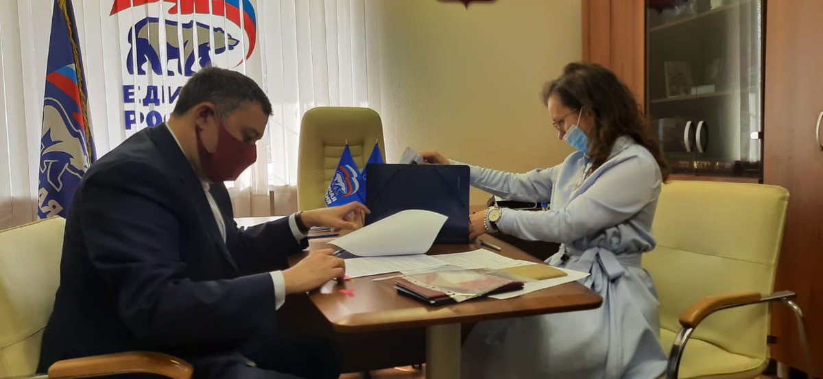 Подал сегодня заявление в <a href="/er_samara/">ЕР Самарская область</a> для участия в предварительном голосовании по выборам депутата <a href="/dumagovru/">Государственная Дума</a> от 158 Самарского одномандатного округа. Рассчитываю на поддержку самарцев!