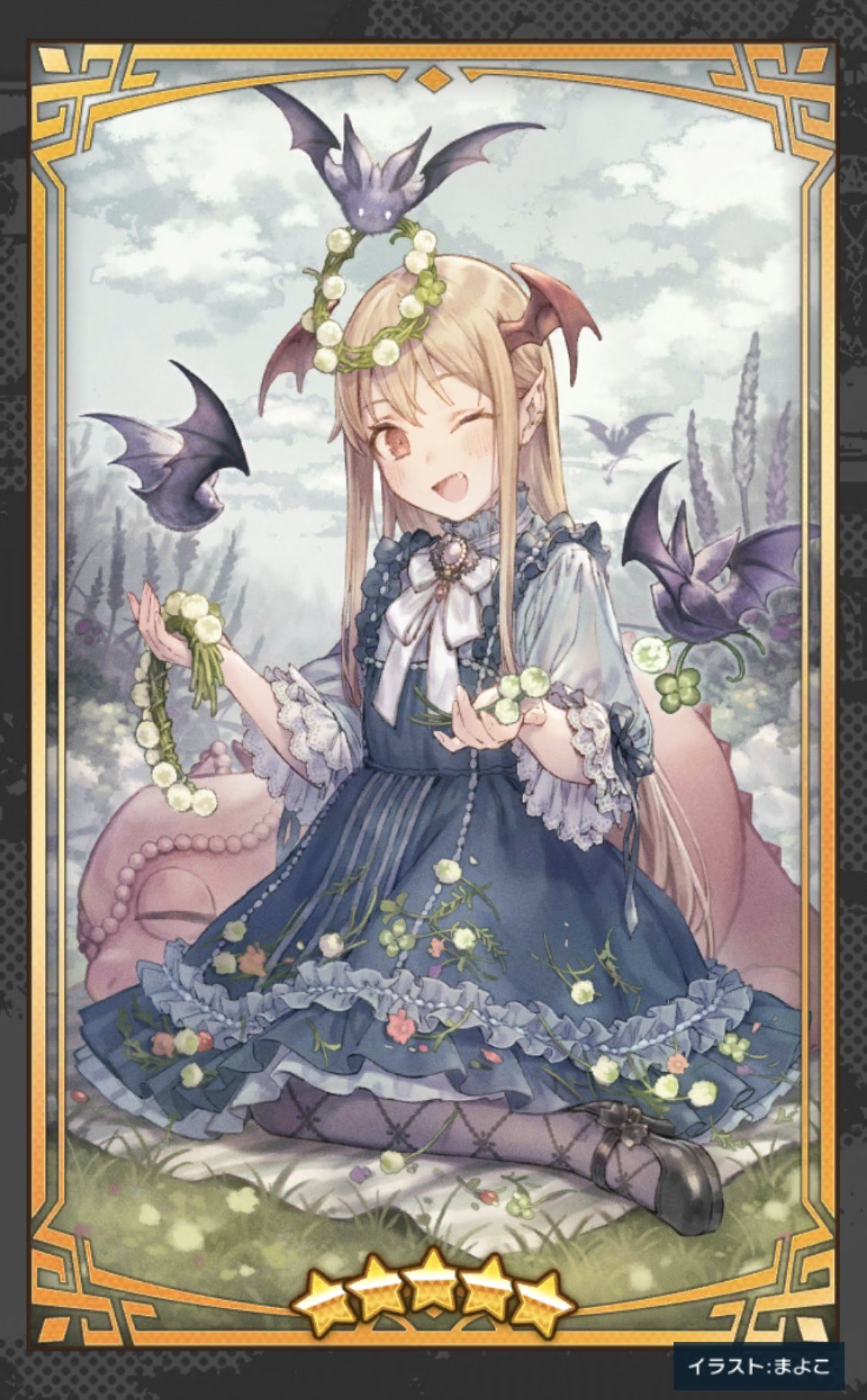 تويتر む على تويتر 神バハでのヴァンピィのイラストレーター つまりヴァンピィの生みの親であるまよこ先生が手掛けたドラガリのヴァンピィ護符 T Co Gxleohxnq8