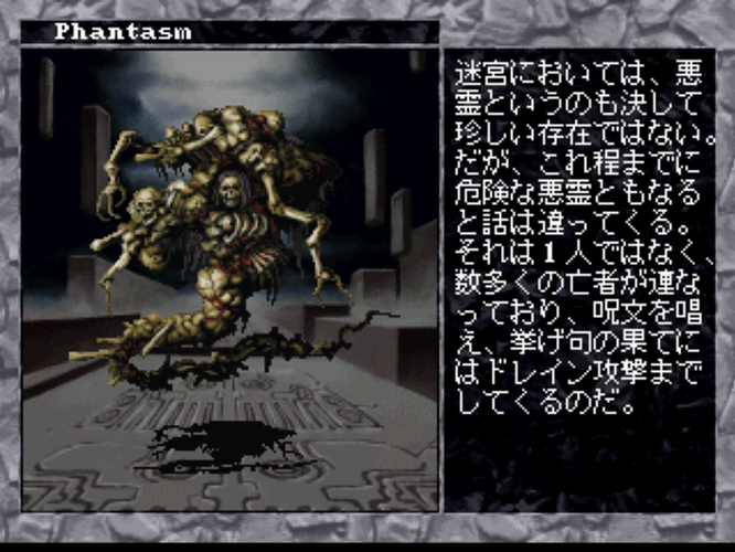 Sᴇʀɪᴀʟ Exᴘᴇʀɪᴍᴇɴᴛs Lᴏ Big Shoutout To The Japan Exclusive Wizardry Games Because Goddamn Sᴇʀɪᴀʟ Exᴘᴇʀɪᴍᴇɴᴛs Lᴏ Big Shoutout To The Japan Exclusive Wizardry Games Because Goddamn
