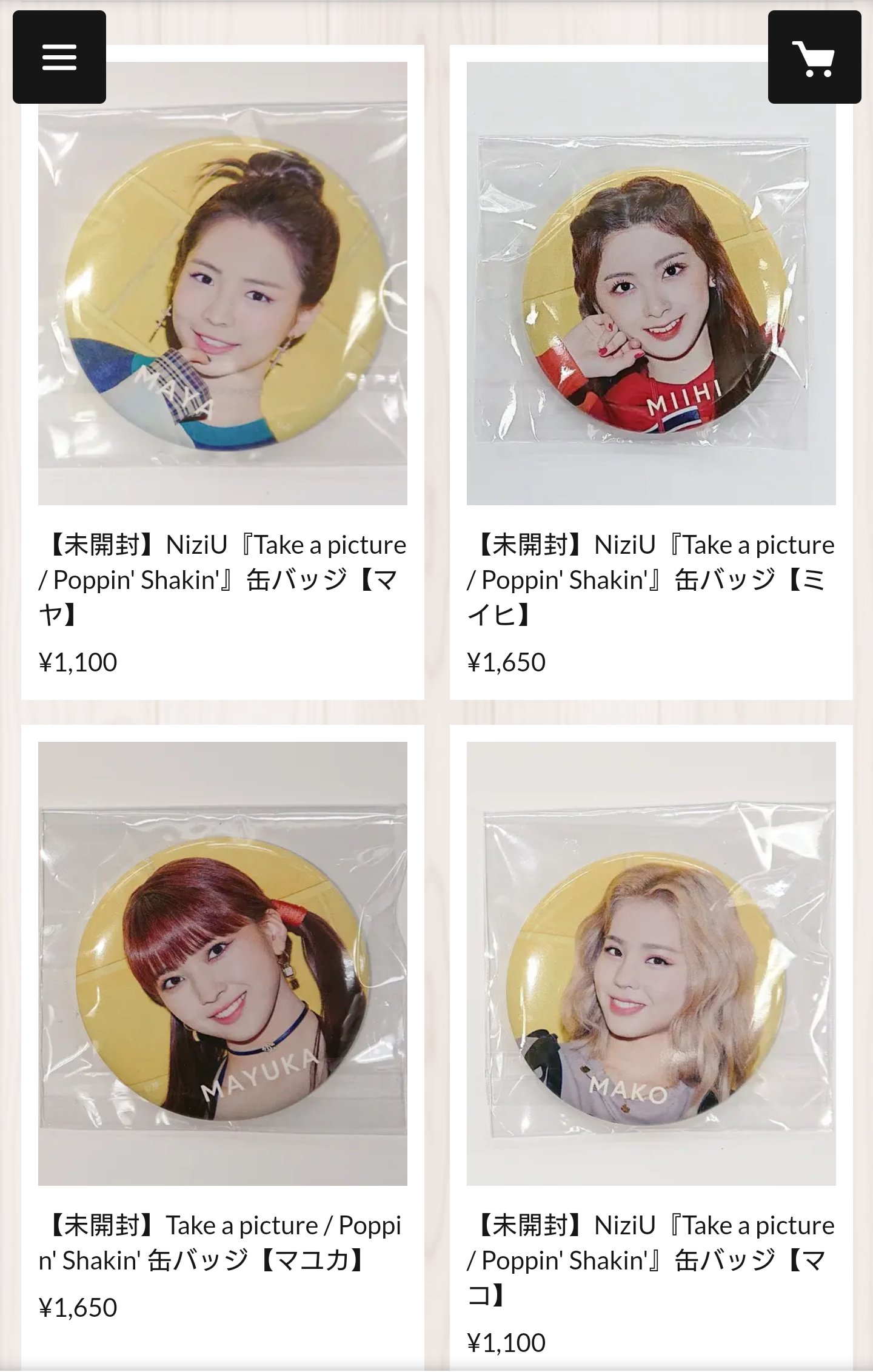 NiziU ニジュー うちわ 缶バッジ メッセージカード ニナ