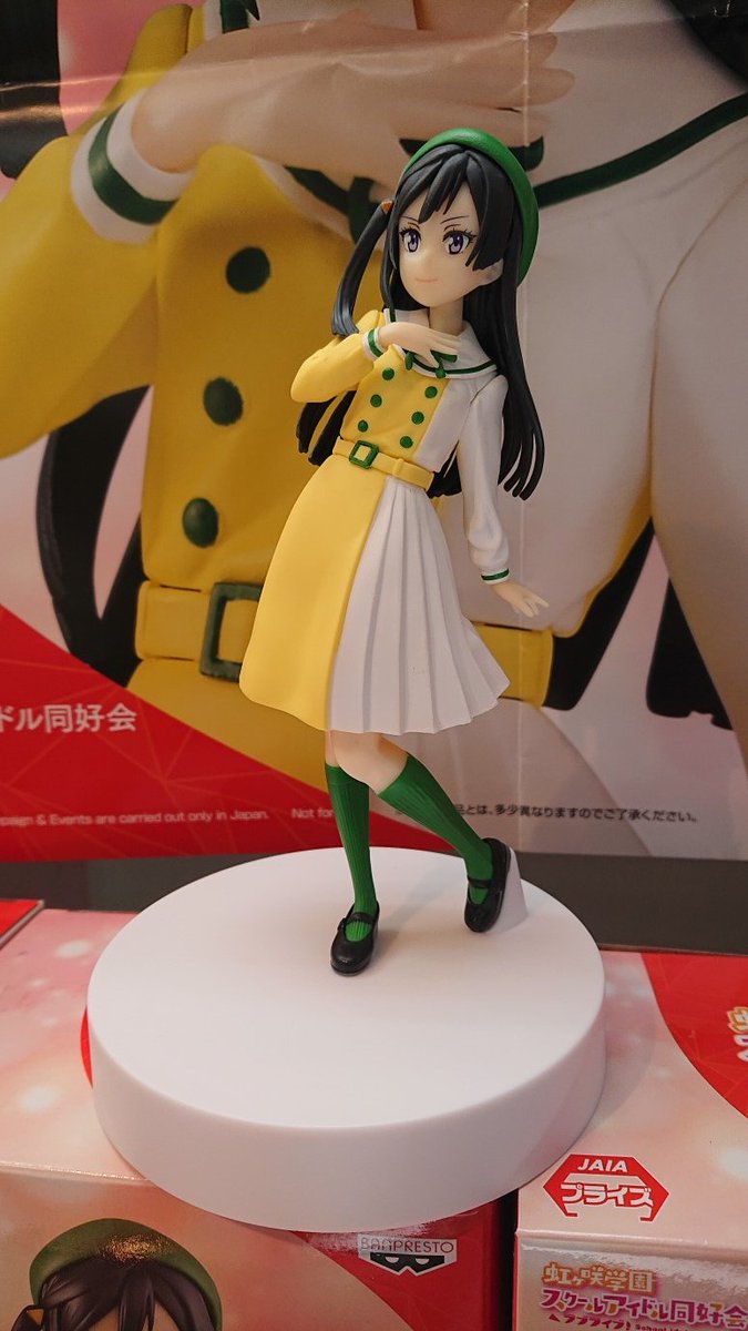 プライズ 新製品紹介 名探偵コナン プレミアムグレイスシチュエーションフィギュア 赤井秀一 ディズニーツイステッドワ 21 04 28 郡山駅前のゲームセンター アミューズメント タイトーｆステーション ぐるっと郡山