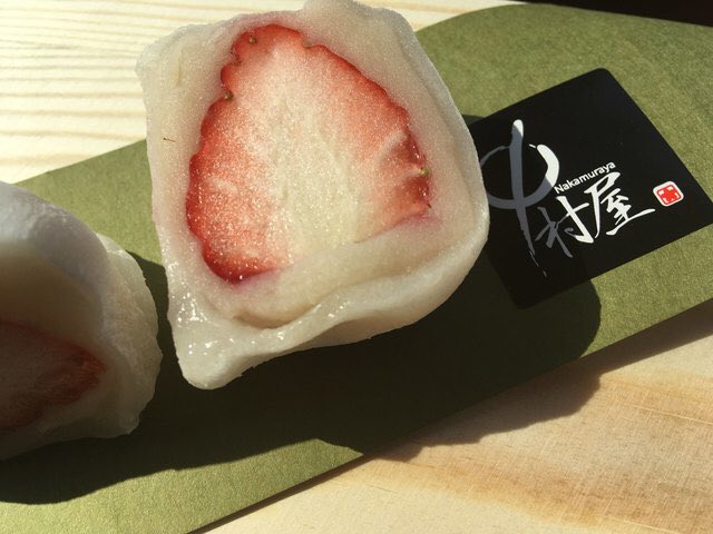 Addendum: one famous example of a restaurant popularizing a wagashi was when the Shinjuku establishment Nakamuraya had a huge hit with their Ichigo Daifuku. However, they did not offer it as a “dessert”, they offered it as a take-home snack.