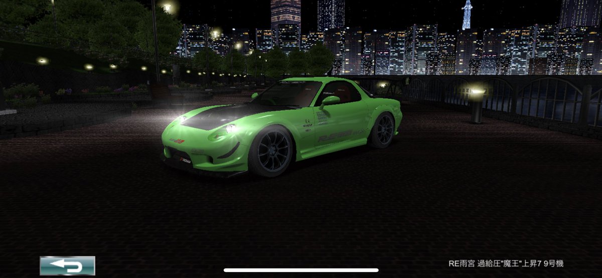 ドリフトスピリッツ ドリスピgwキャンペーン ドリスピで好きな車を教えてください ハッシュタグ 推しの車 をつけて 車の推しのポイントをツイート 総投稿数に応じて皆様にアイテムをプレゼントします ドリスピ 推しの車