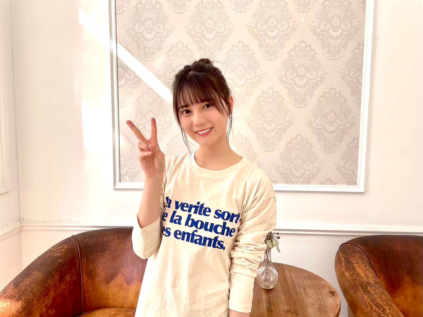 女性アイドル・俳優系金券　「図書カードNEXT500円 小坂菜緒(日向坂46)」 週刊少年サンデー 2021年No.22・23 抽プレ 小坂菜緒『週刊少年サンデー』「抽プレ」図書カード 買取 | 女性