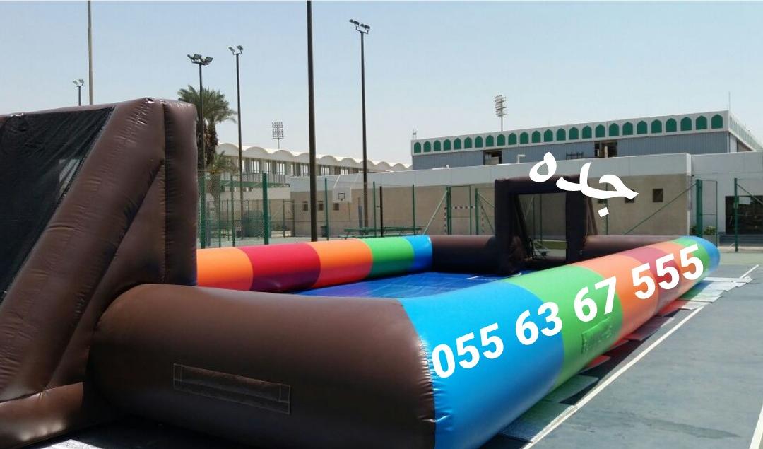 waterslides11's tweet photo. #شاليهات #شاليه #العاب #اطفال #الرياص #العاب_هوائيه #نطيطه_مع_زحليقه #لعبة_اطفال_للمرح #الرياض_السعوديه https://t.co/Peu1OWzy3x