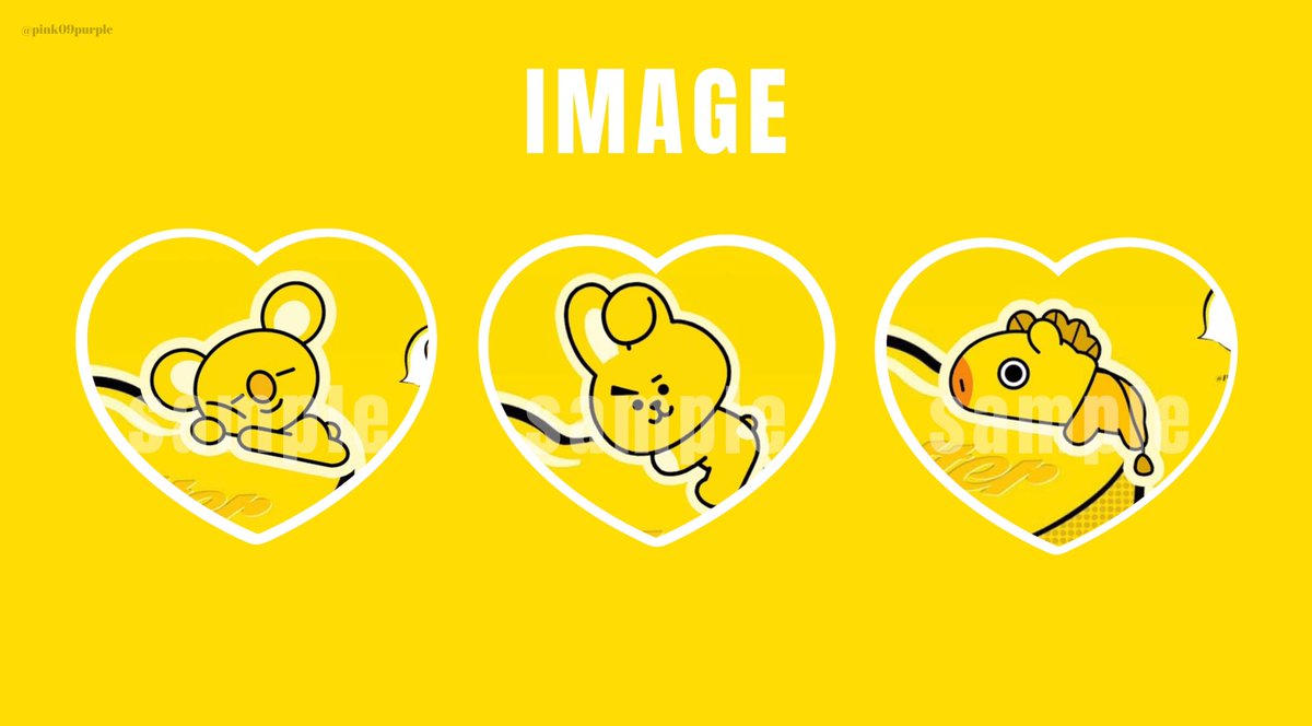 チミー チミー