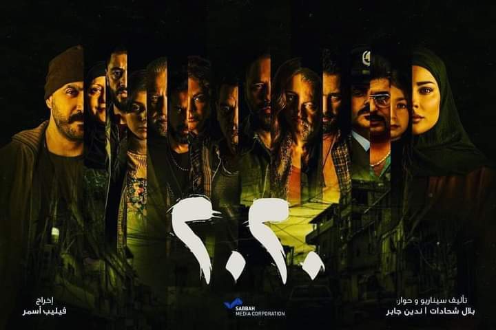 zezooodaa's tweet photo. ⭐ حلقات مسلسل عشرين عشرين 

🔥الحلقة 11

https://t.co/M5zcMKUXPM

🔥الحلقة 12

https://t.co/hxpWwJQxMw

🔥الحلقة 13
https://t.co/sWNPPSCwo2

🔥الحلقة 14

https://t.co/7yx4DlSVah

🔥الحلقة 15

https://t.co/GeCaooq4QT

🔥الحلقة 16 

https://t.co/8QgFTCNcfX https://t.co/e5s3lgKuOr