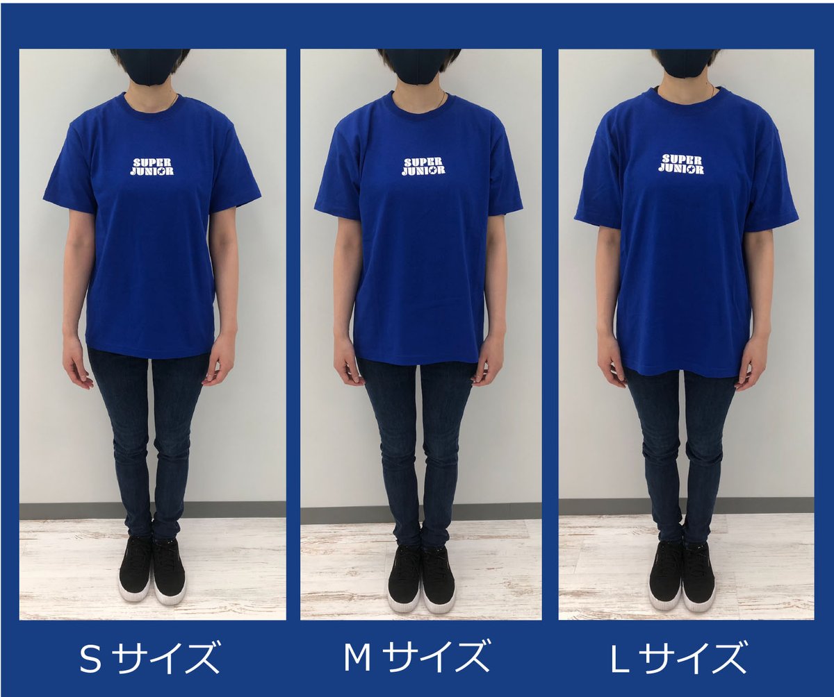 Sj News Jp グッズ紹介 Tシャツ E L F Japanと10周年のお祝いpartyを記念したtシャツです S M Lの3サイズを着用してみたので 参考にしてくださいね モデル身長 164cm Superjunior Elfjapan The Super Blue Party T Co Spfgvdncov