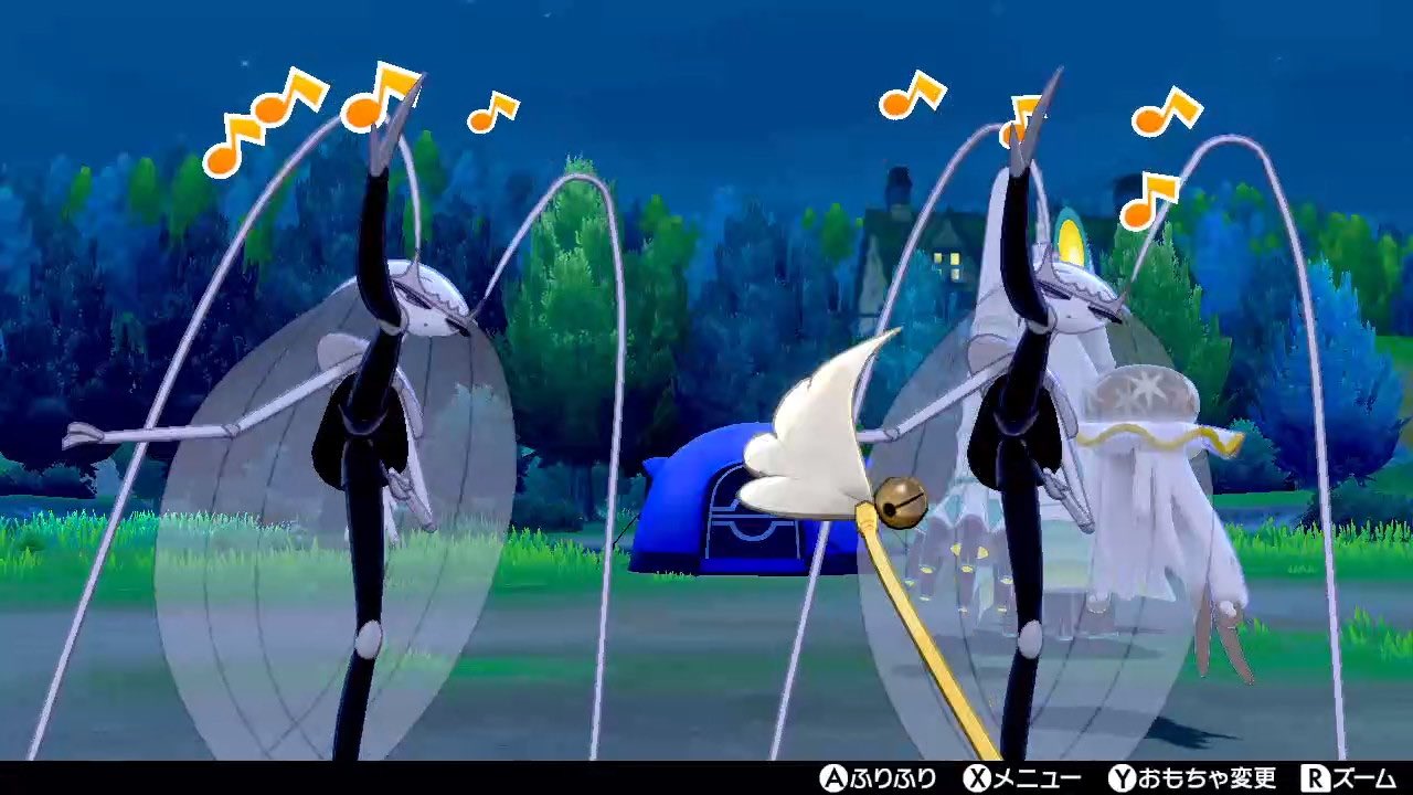 あとみょん 色違い贈りおじさん Day87の ラブボ入り色違いs0ミズゴロウのタマゴ の配布の締め切りは本日0時までとなっております まだの方はお忘れのないように 参加方法などの詳細は のツイートから 色違い配りで日本を元気に 色卵配布 ポケモン