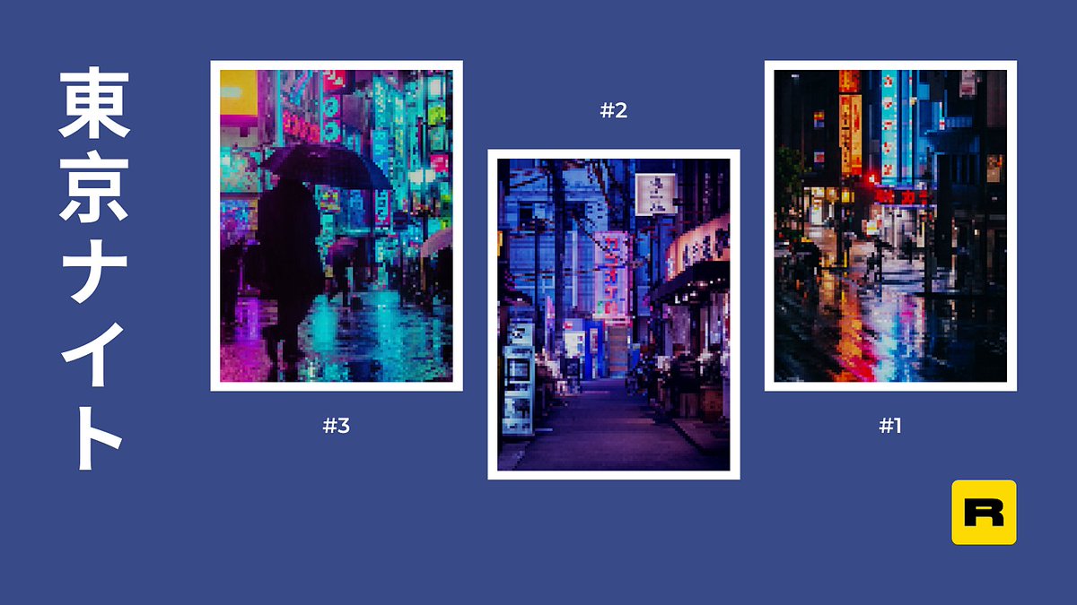 🇯🇵 東京ナイト series on <a href="/rariblecom/">BLH PoC</a> 

#⃣ 1 - rarible.com/token/0x8eeb1c…

#⃣ 2 - rarible.com/token/0x8eeb1c…

#⃣ 3 - rarible.com/token/0x8eeb1c…

#pixelart #tokyo #nft <a href="/rariblecom_jp/">Rarible Japan</a>