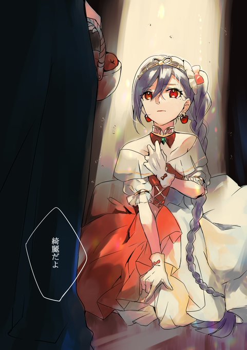 メイファンのtwitterイラスト検索結果 古い順