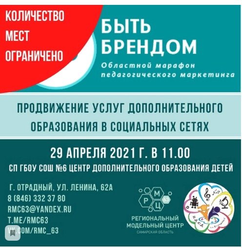 Ольга Пивоварова tweet media