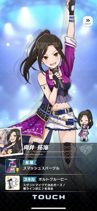 玄武 高画質 のtwitterイラスト検索結果 古い順 玄武 高画質 のtwitterイラスト検索結果 古い順
