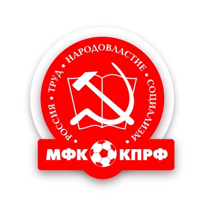 MFK KPRF Vous bloquez sur le nom, c’est normal : le club est directement nommé d’après le parti communiste russe  Champion de Russie en titre, le club du KPRF souffre néanmoins de problèmes similaires à l’autre candidat russe malgré de grosses qualités notamment offensives