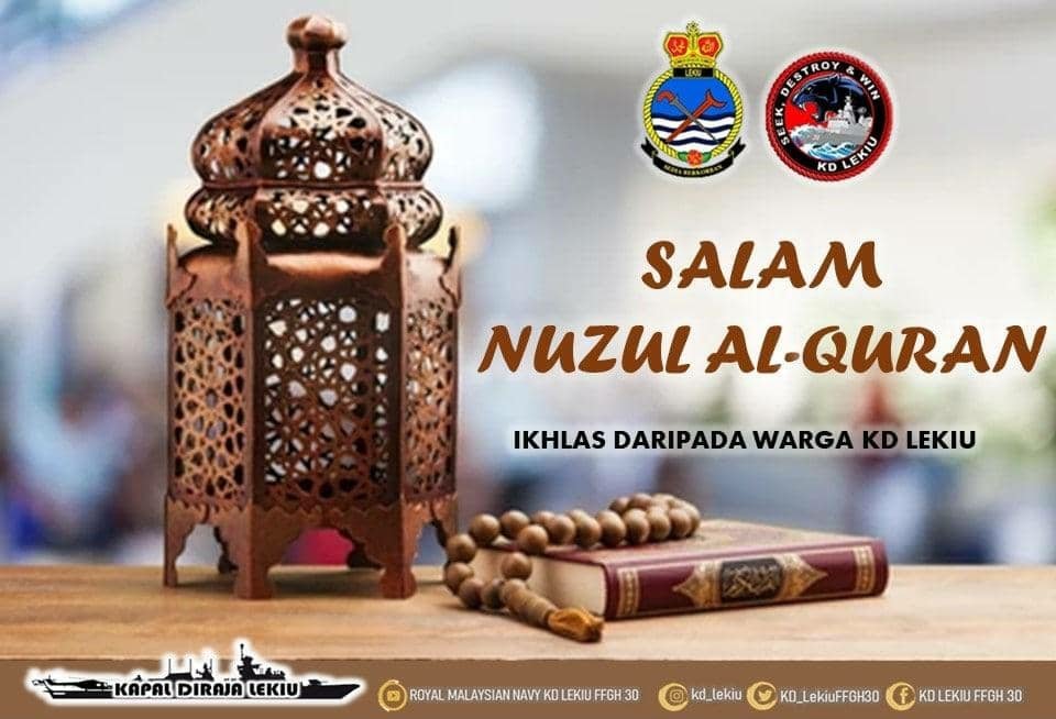 Nuzul Al Quran Wishes / Nuzulalquran Hashtag On Twitter / Bagaimana
