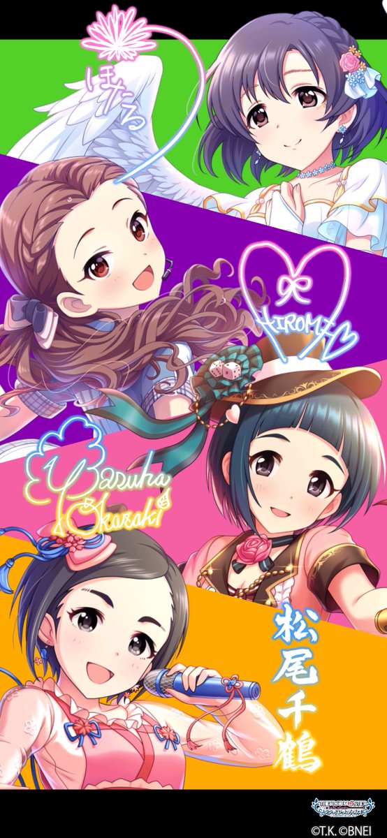 壁紙メーカー 高画質 のtwitterイラスト検索結果 古い順