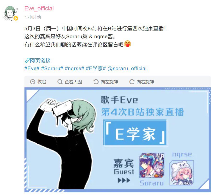 𝑘𝑜𝑘𝑜 甘党 テストの為低浮上 Kokone Twitter 𝑘𝑜𝑘𝑜 甘党 テストの為低浮上 Kokone Twitter