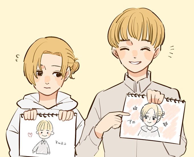 E0D72BmUcAAxSOB?format=jpg&name=small