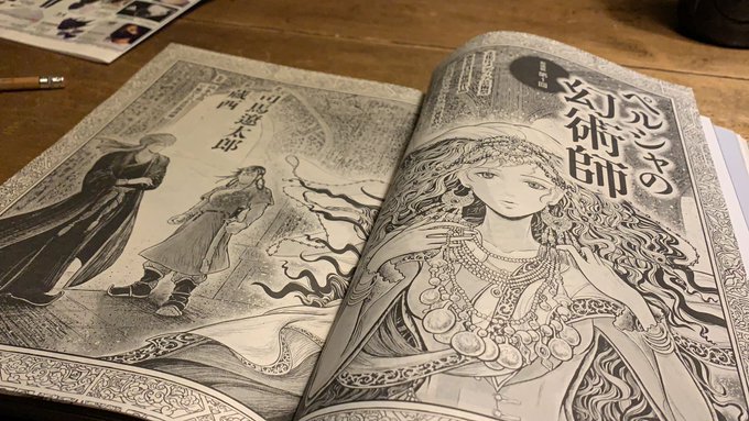 蔵西 ペルシャの幻術師 チベット少年僧漫画 月と金のシャングリラ さん の最近のツイート 4 Whotwi グラフィカルtwitter分析