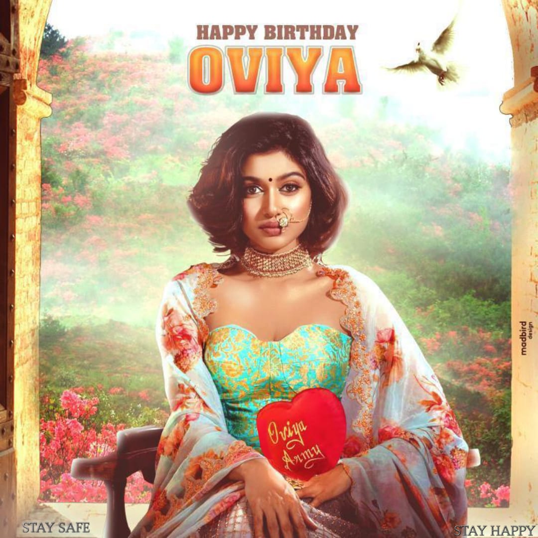 The First Real Queen of Reality TV who commanded the first Army pages and conquered hearts Worldwide! 
She will be remembered for her innocence & her fighting spirit! 
Happy Birthday to the one and only OVIYA✨
Honoured to launch @OviyaaSweetz Birthday CDP🎂

#hbdoviya #oviyaarmy