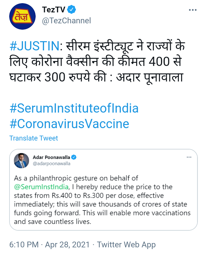 ManojBhalla_'s tweet photo. काम तो सबके केजरीवाल ही आयेगा 💞
Thanks Kejriwal ji 🙏
#CoronaTimeAAPWork https://t.co/ec8UFUJXz1