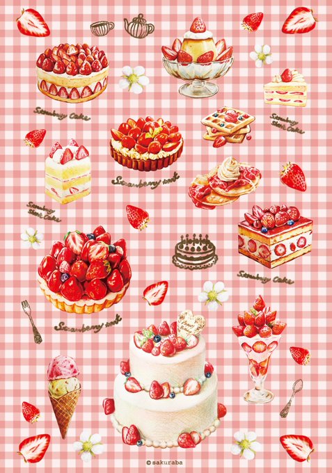 「ショートケーキ」のTwitter画像/イラスト(新着｜RT&Fav:50)｜11ページ目