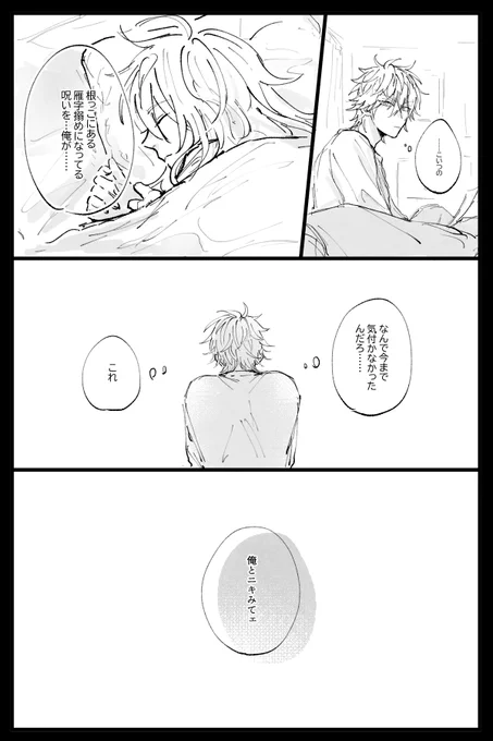 (2/3) 