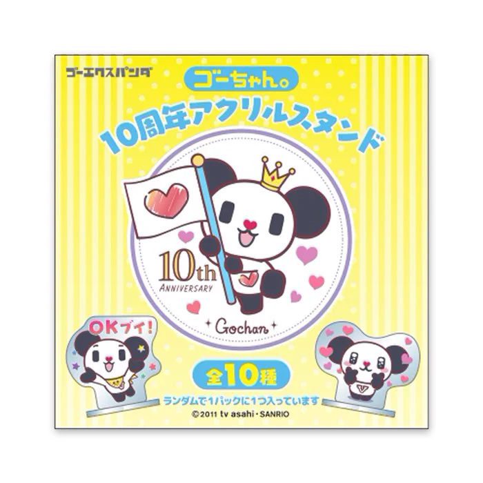 テレ朝グッズ＆ショップ（テレビ朝日/テレアサショップ公式） on X