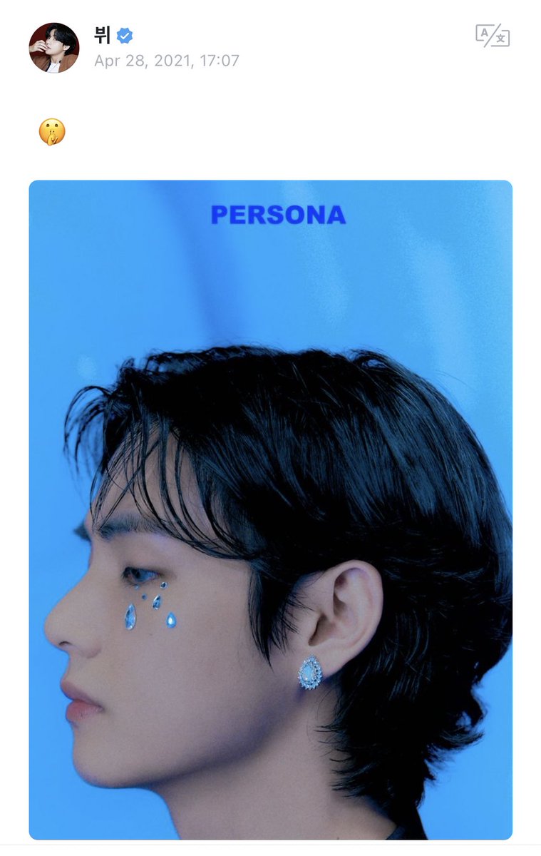choi_bts2's tweet photo. V on Weverse 0428 

🤫

@BTS_twt https://t.co/sDTDCRRpbZ