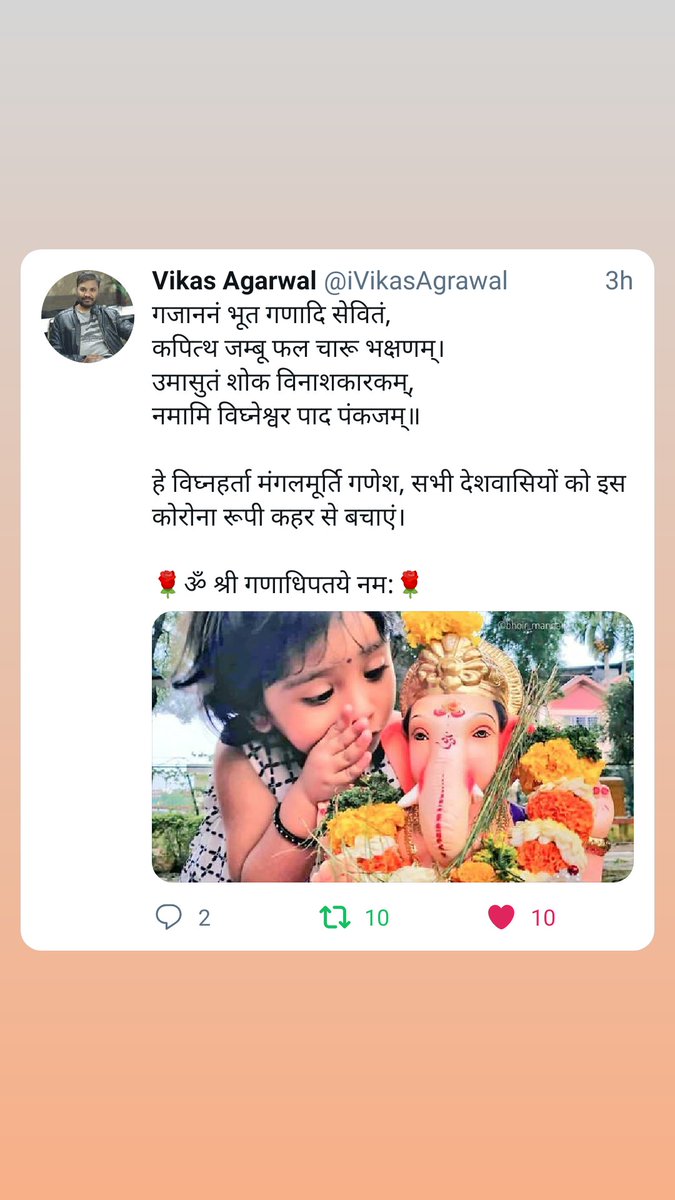 Swatisinha407's tweet photo. God please help🤨 https://t.co/EZlakzK9cT