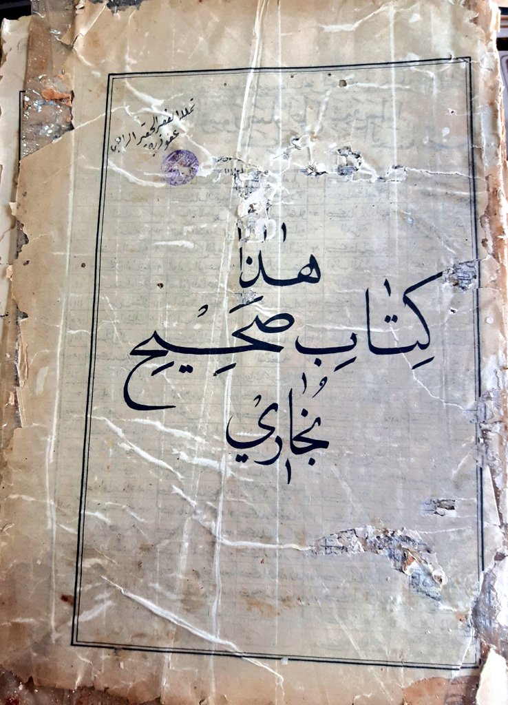 مكتبة كلمة tweet media