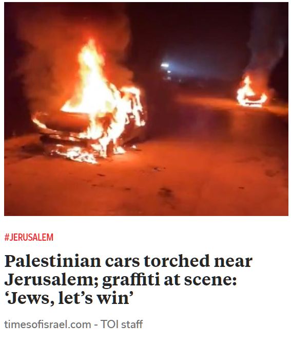 Ruthanasia's tweet photo. #PriceTagging #HateCrime in #ApartheidIsrael #Support #BDS and be part of the movement to #FreePalestine from these brutal, criminal racists!
🇵🇸✊📢 https://t.co/hrjdaBAINv