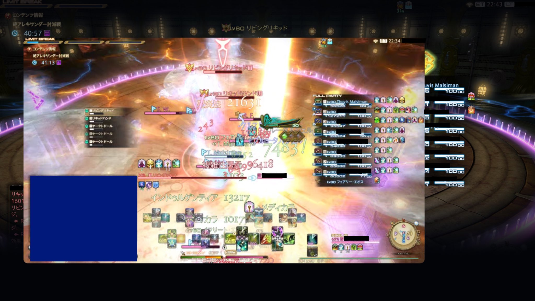 تويتر まるしむマン على تويتر Gracelove3609 おお Ps5おめでとうございます 自分は逆にまだ14しかやってないんですがアイコンは綺麗だし テレポ含めマップ移動がめちゃ早いしで感動してます と はなかなか慣れないです 14の方の設定を反転させて慣ら