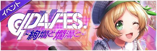 竹下みいこのtwitterイラスト検索結果 古い順 竹下みいこのtwitterイラスト検索結果 古い順