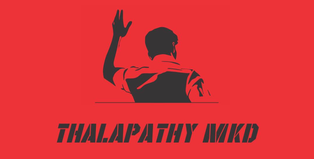 Promotion time⌛⌛🙌✌️

Mention your Id's...I'll promote you :)

Note : below 1k Active Ids only 😼

Note : First 50 IDs only🌟🙌💯

Follow  and Retweet😊💥

 💯 follow back😎💥

#Master #Thalapathy65
#WearMaskSaveLife