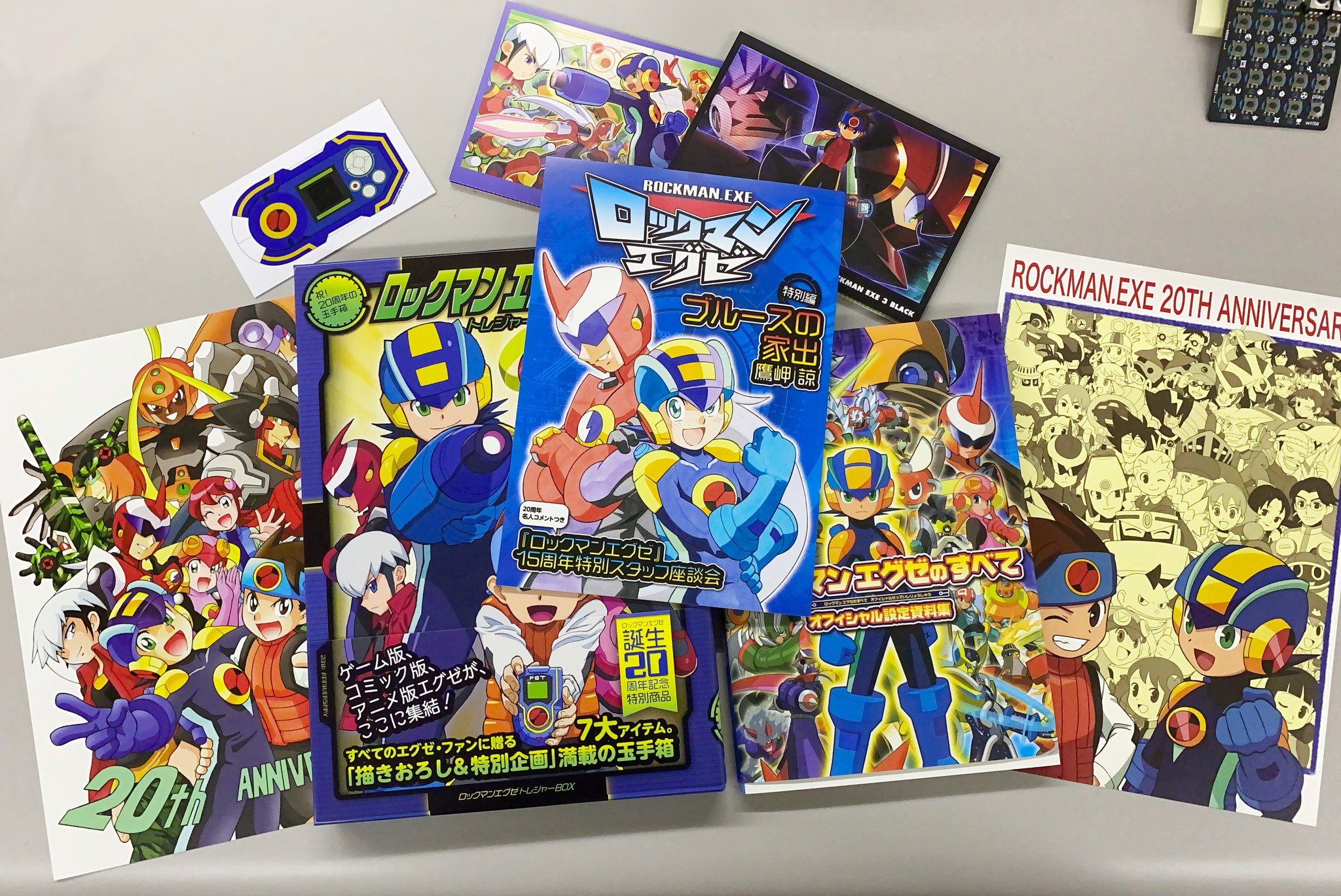 ロックマンエグゼ トレジャーBOX 祝!20周年の玉手箱 - 電話台/ファックス台 ロックマンエグゼ トレジャーBOX 祝!20周年の玉手箱 - 電話台/ファックス台