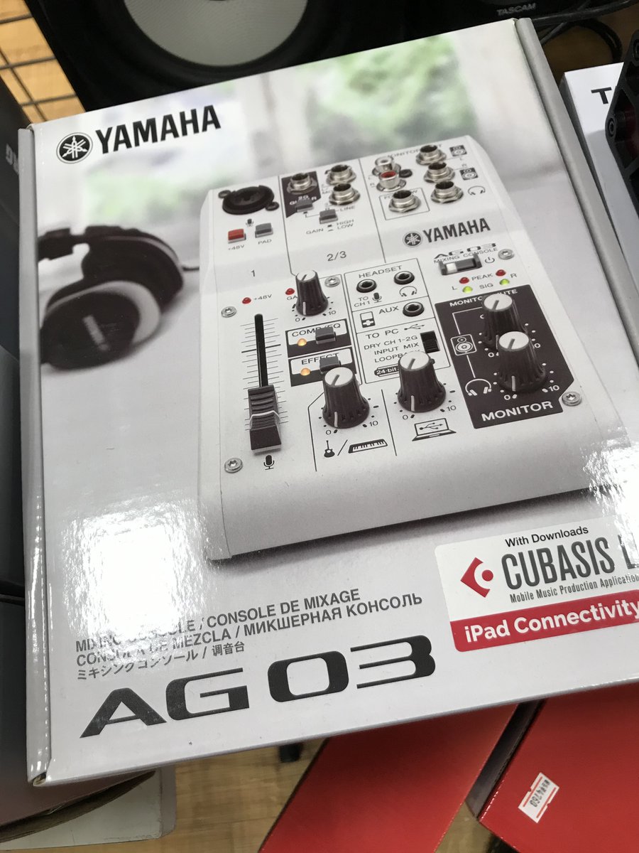 7thcode_mito's tweet image. 今年のＧＷはおうちで楽曲制作でもいかがでしょうか♪
#Forcusrite 、#TASCAM 、YAMAHA AG03等、
定番オーディオインターフェース揃えてます♪

#水戸　＃楽器