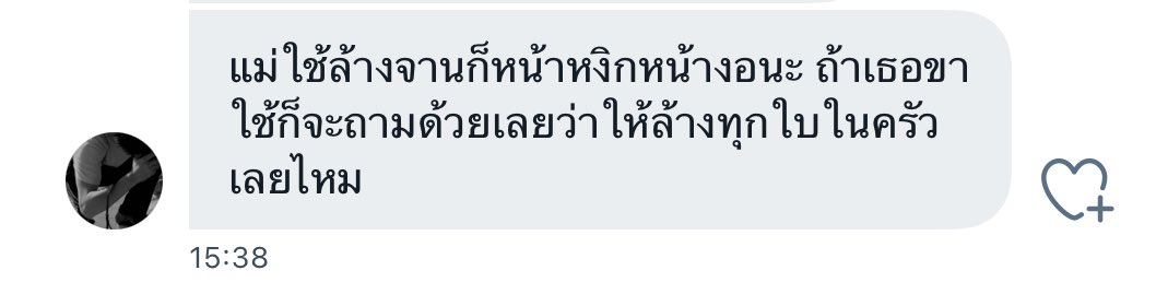 ⌗ 𝗯𝗲 𝘆𝗼𝘂𝗿 𝗵𝗼𝗺𝗲 🏠🪴 (@biyohome) on Twitter photo 