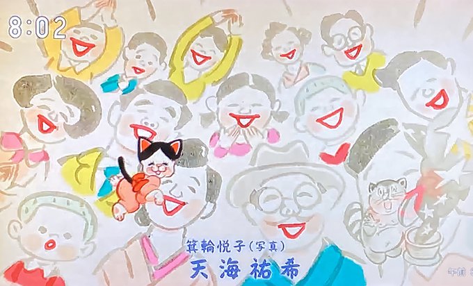 泣き笑いのtwitterイラスト検索結果