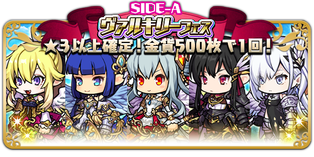 ゆるドラシル公式さん のツイート あ の検索結果 1 Whotwi グラフィカルtwitter分析