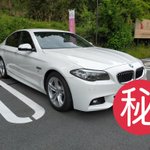 ツイートに含まれる画像