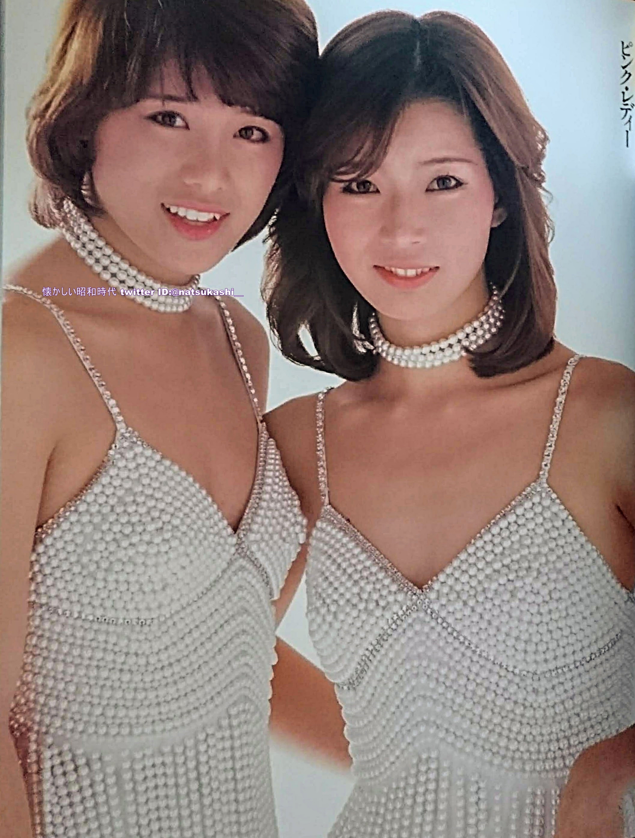 ピンク・レディー 