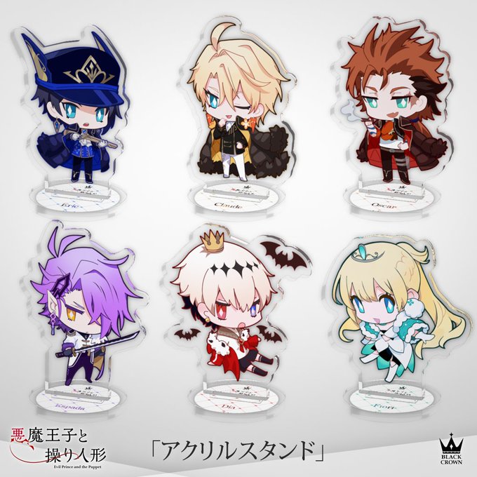 強面のtwitterイラスト検索結果